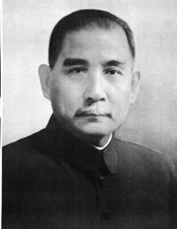 Sun Yat-Sen,Mao 