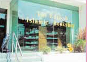 Singapore - The English Islamic Bookshop