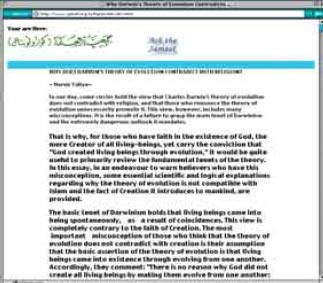 www.jamiat.org.za