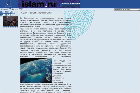 islam ru