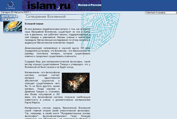 islam ru 2