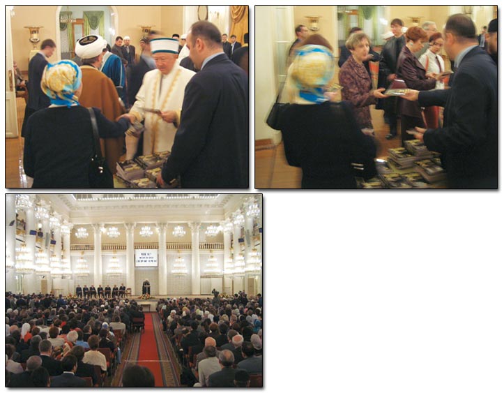 Muslims in Russia 100TH YEAR CONFERENCE