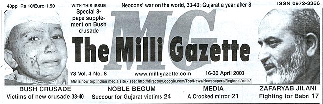 INDIA - THE MILLI GAZETTE