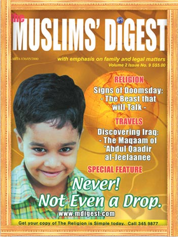 SINGAPORE - THE MUSLIMS' DIGEST