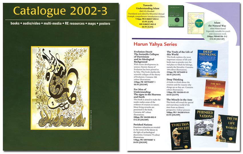 ENGLAND - THE ISLAMIC FOUNDATION BOOKS CATALOGUE