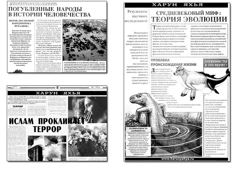 magazine RUSSIA THE TURKISH WORLD