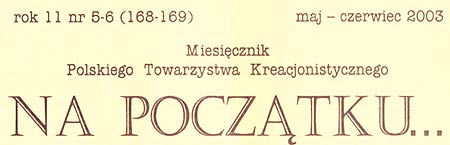 POLAND - NA POCZATKU