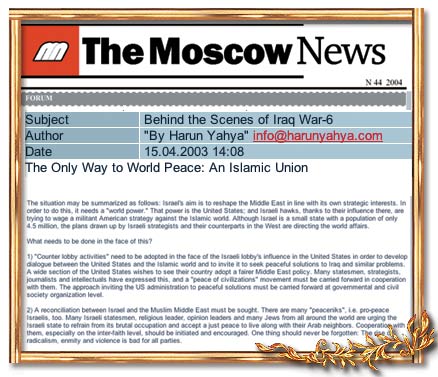 THE MOSCOW NEWS SITE