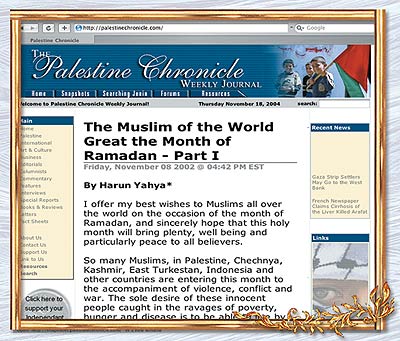 palestine chronicle