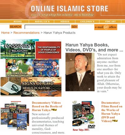 ONLINE ISLAMIC STORE SITE