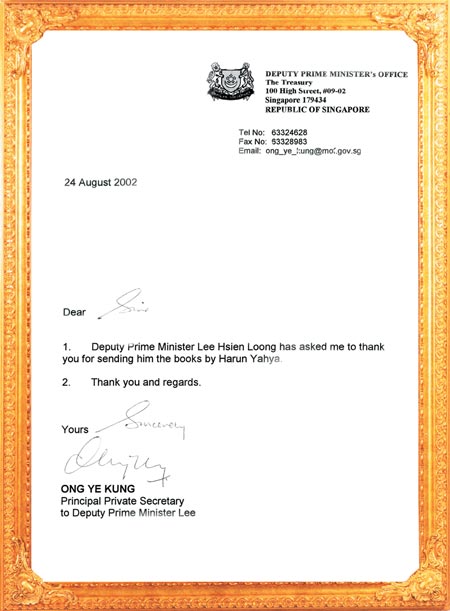 Singapore Deputy Prime letter