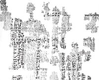 egypt tablet