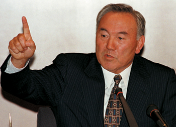 Nazarbayev