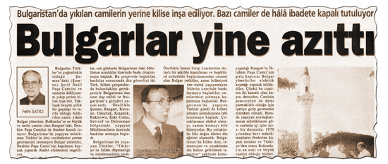 Sırp zulmü