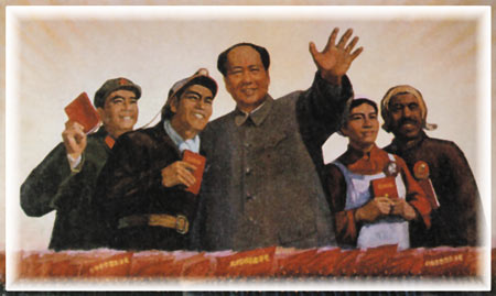 mao